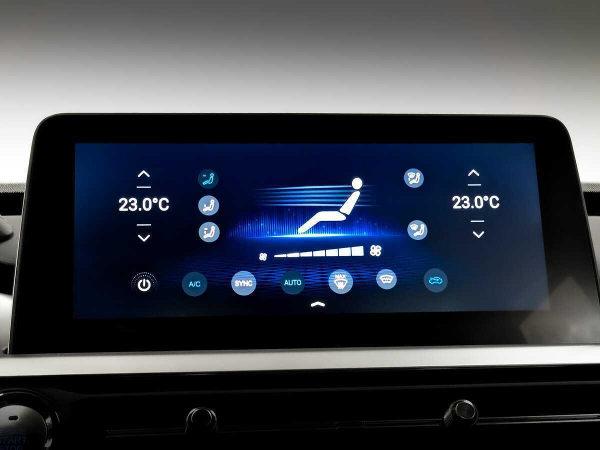 Продажа Б/У Чери Тигго 7 Про. Фото: #27