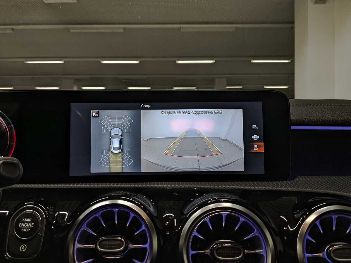 Купить Mercedes-Benz CLA с пробегом. Фото: #29