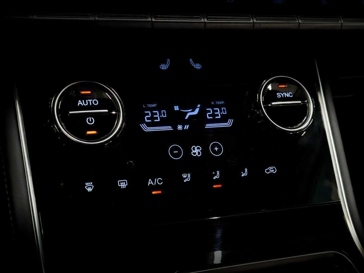 Продажа Б/У Чери Тигго 8 Про. Фото: #26