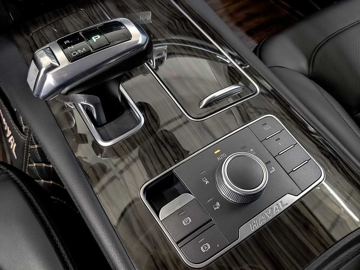 Купить Haval H9 с пробегом. Фото: #26