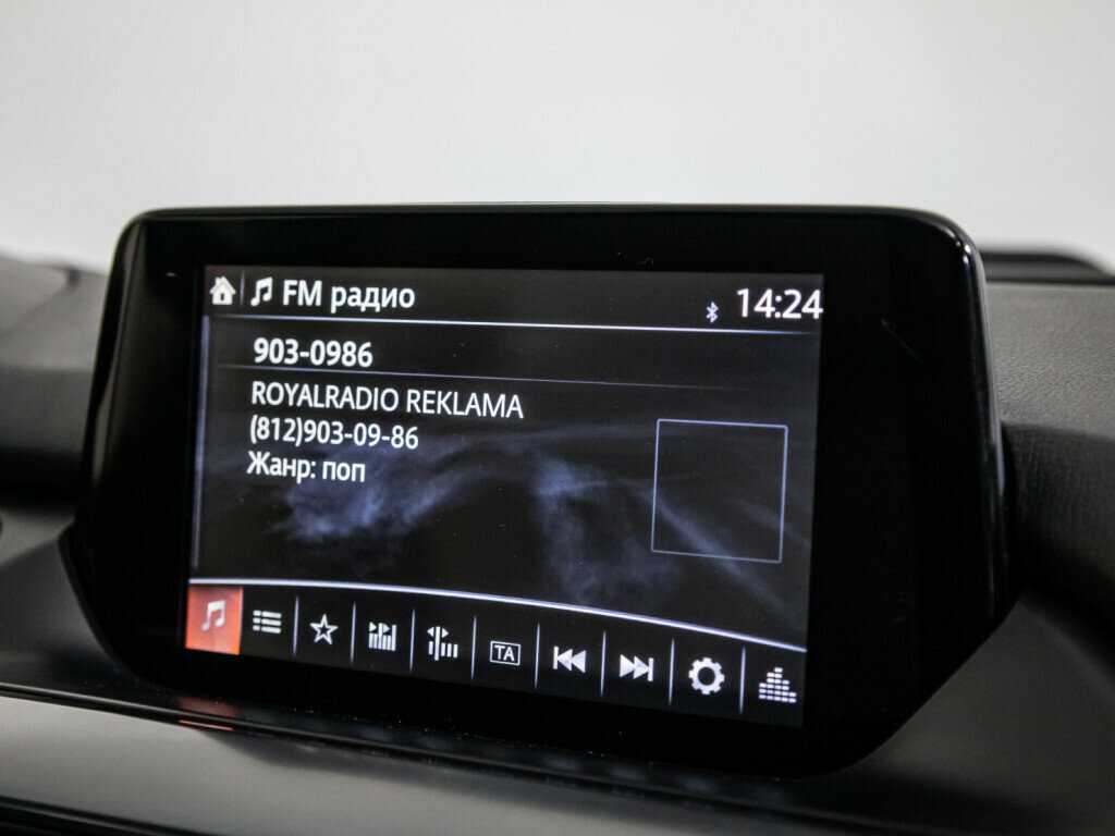 Продажа Б/У Мазда 6. Фото: #11