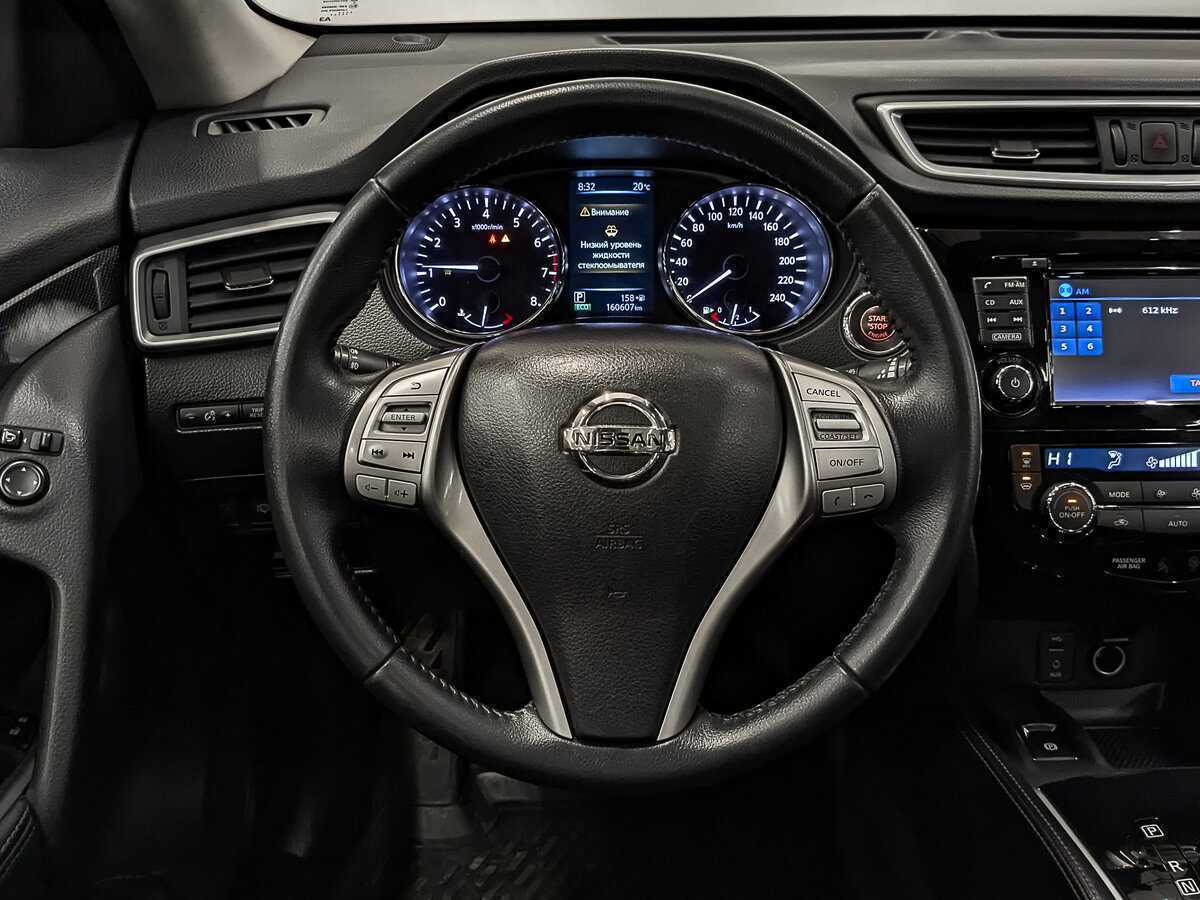 Продажа Б/У Ниссан Икс-Трейл. Фото: #21