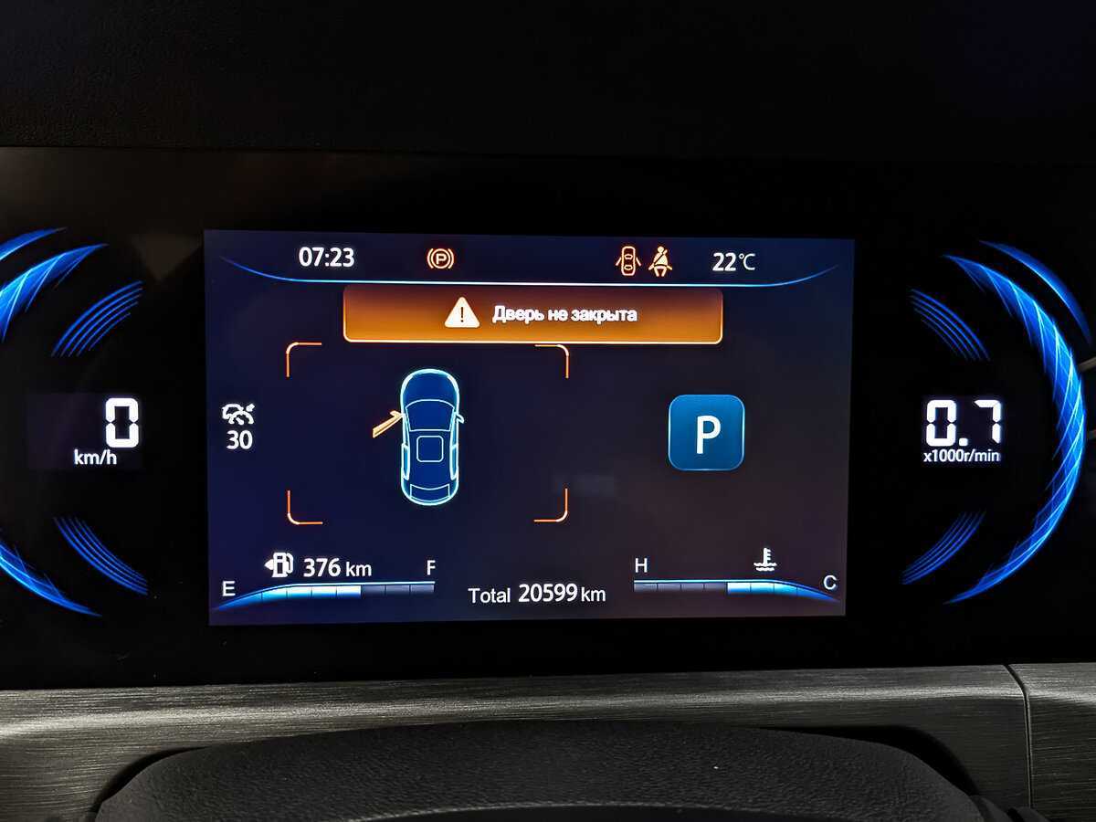 Купить Changan CS35 Plus с пробегом. Фото: #13