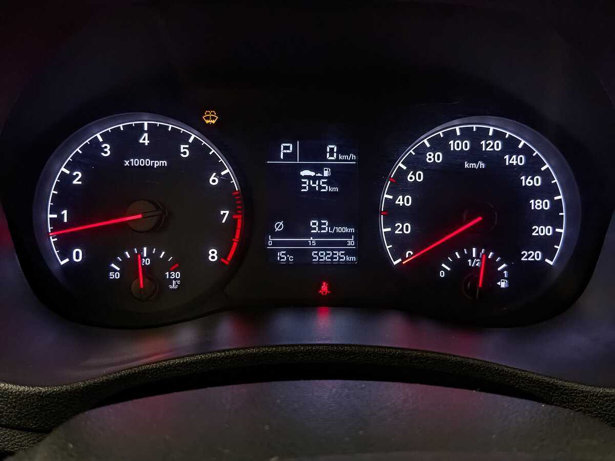 Продажа Б/У Хендай Солярис. Фото: #15