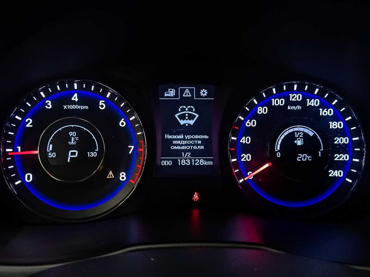 Продажа Б/У Хендай ай40. Фото: #13