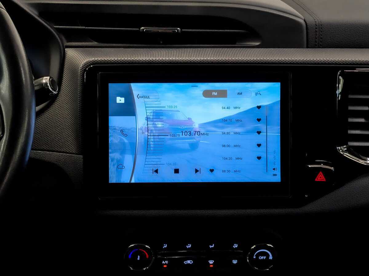 Продажа Б/У Чери Тигго 4. Фото: #14