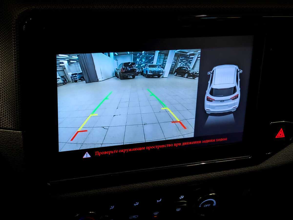 Продажа Б/У Чери Тигго 4. Фото: #27