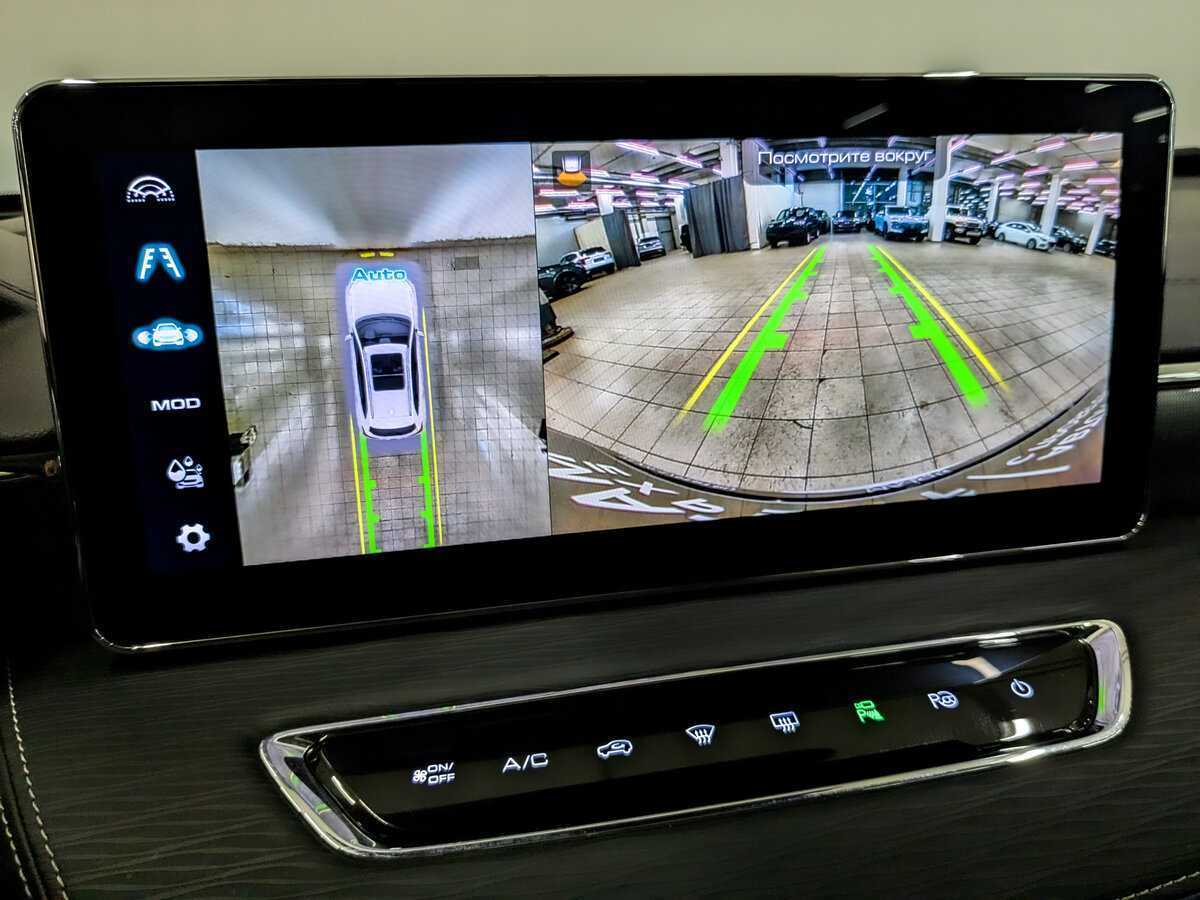 Продажа Б/У Хавал Джолион. Фото: #25