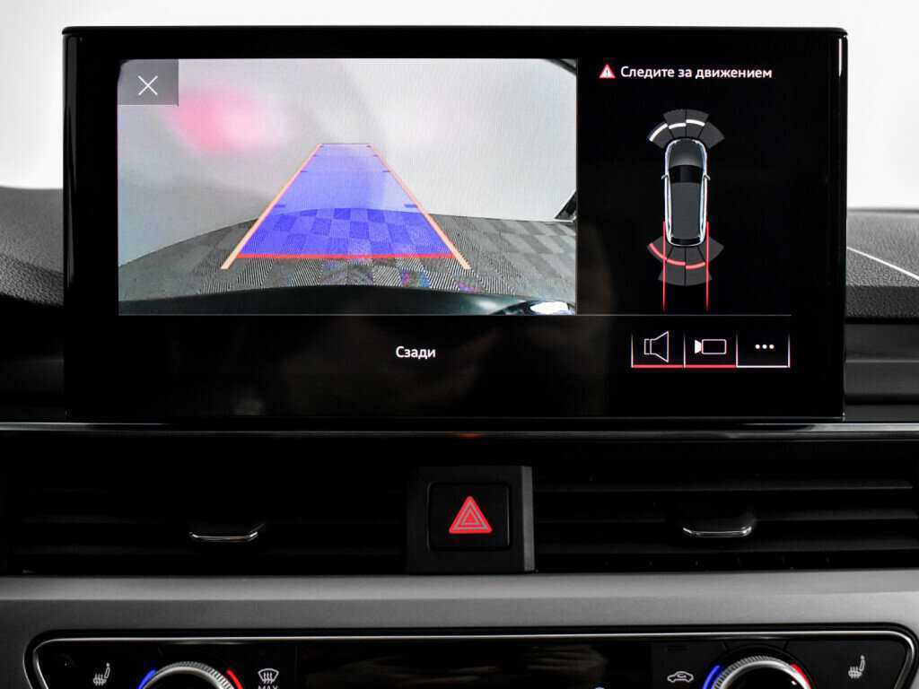 Купить Audi A4 с пробегом. Фото: #21