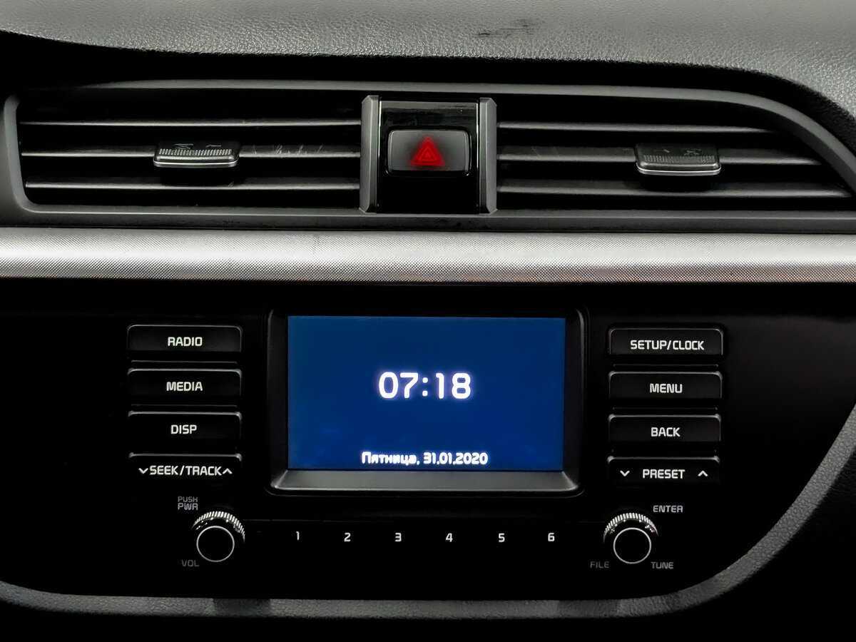 Продажа Б/У Киа Рио. Фото: #13