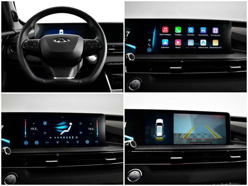 Купить Chery Tiggo 7 Pro Max с пробегом. Фото: #12