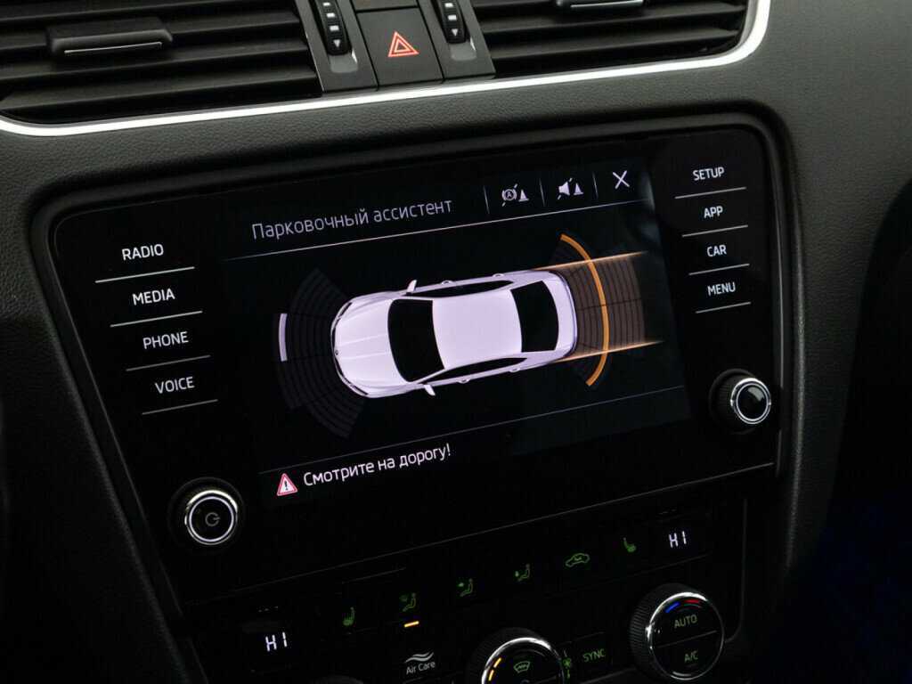 Купить Skoda Octavia с пробегом. Фото: #15