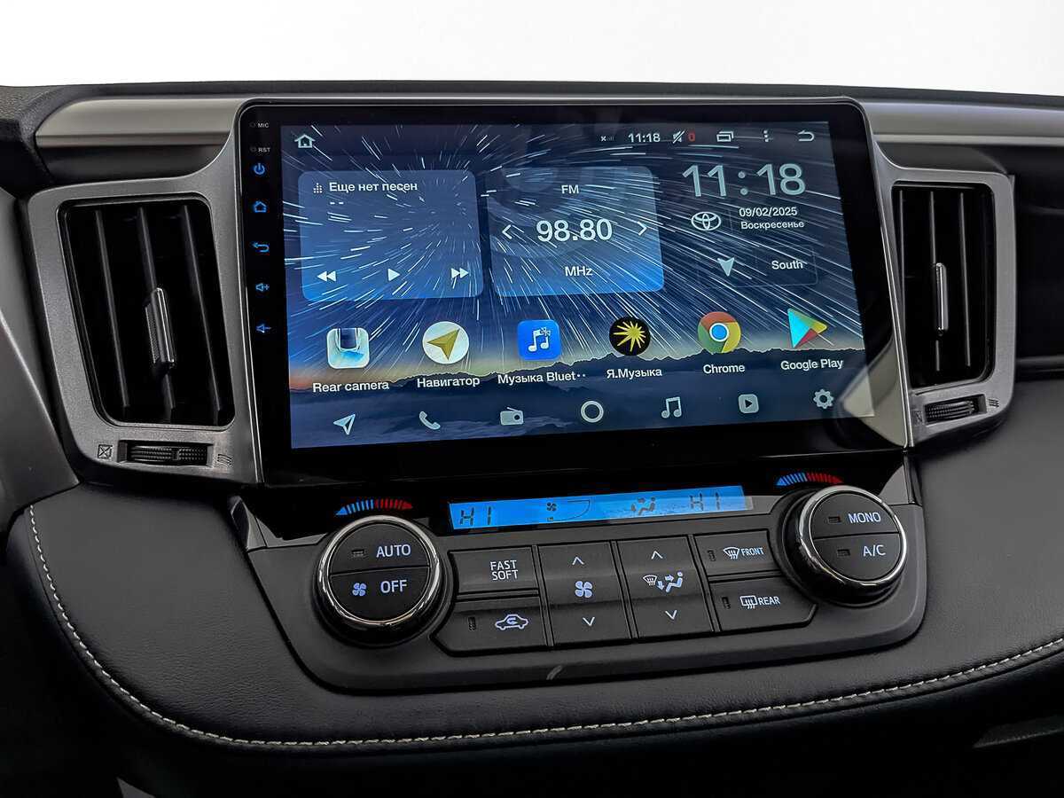 Купить Toyota RAV4 с пробегом. Фото: #15