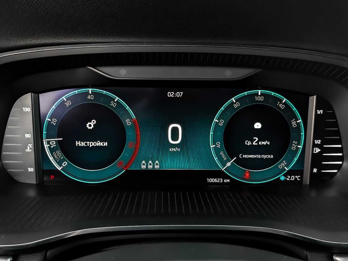 Купить Skoda Octavia с пробегом. Фото: #15