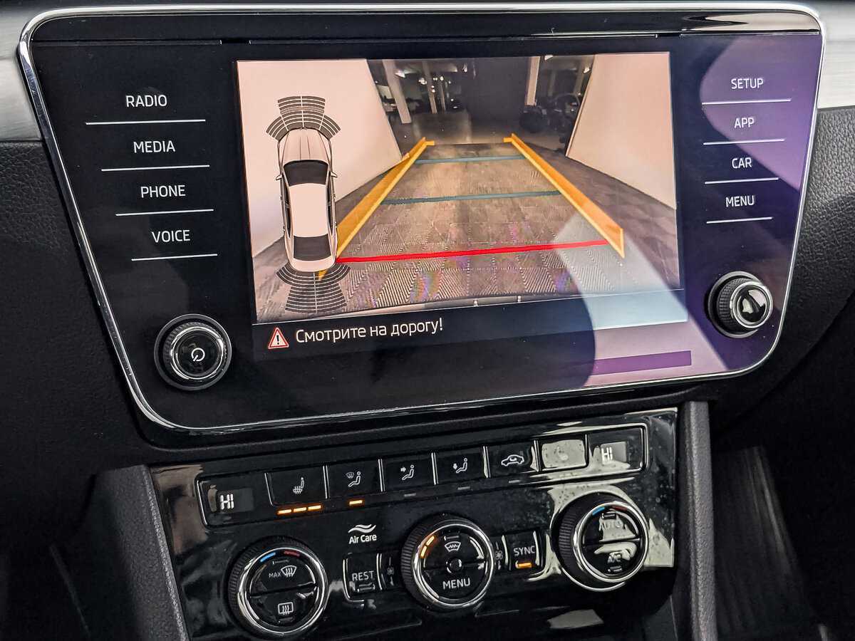 Купить Skoda Superb с пробегом. Фото: #18