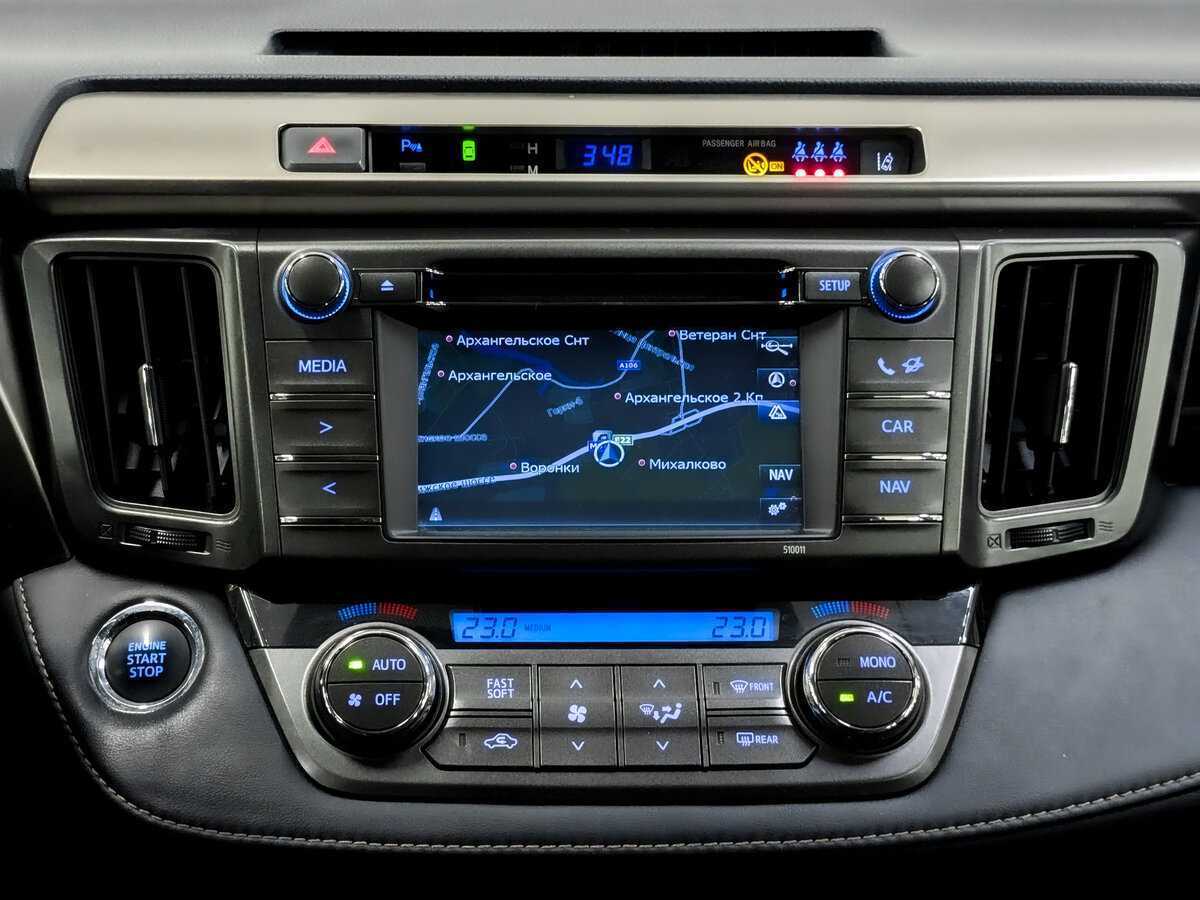 Продажа Б/У Тойота Рав4. Фото: #14