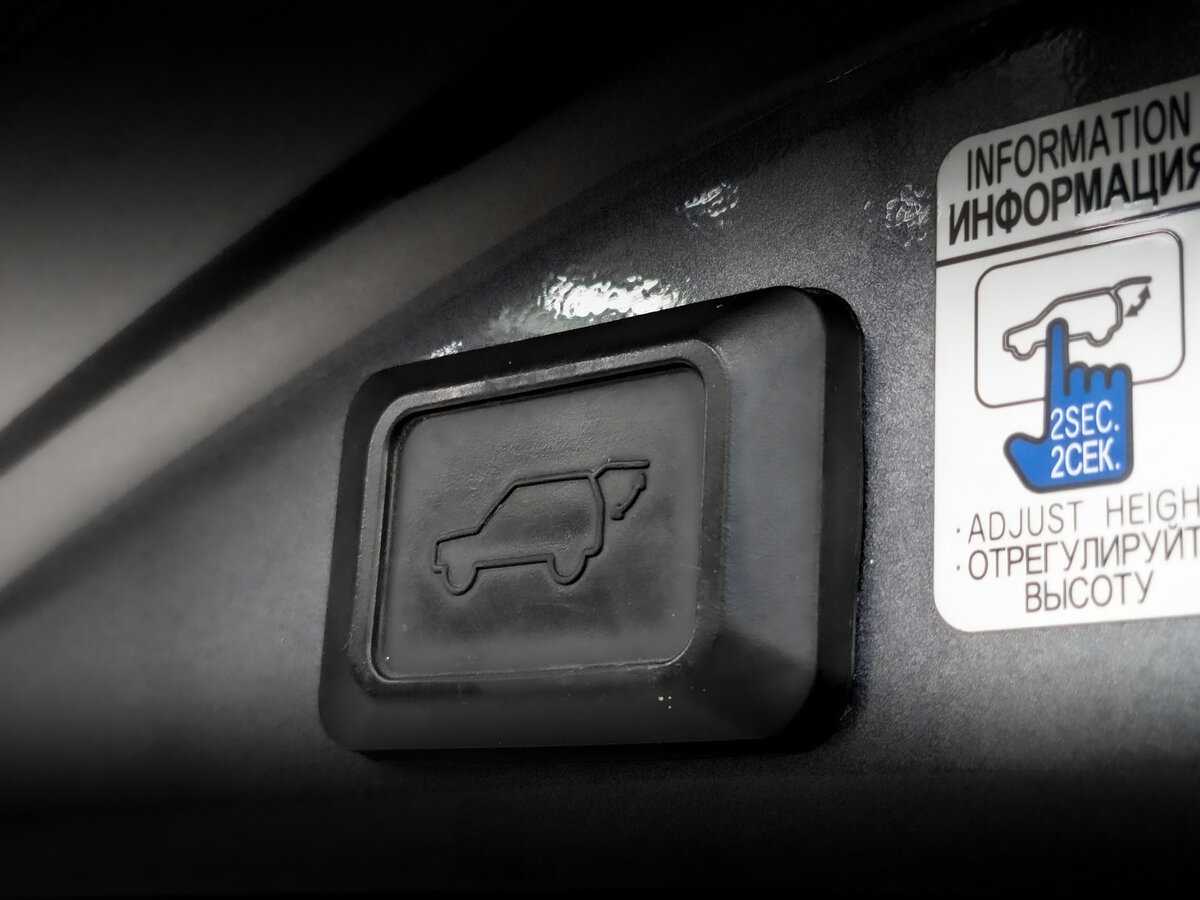 Продажа Б/У Тойота Рав4. Фото: #23