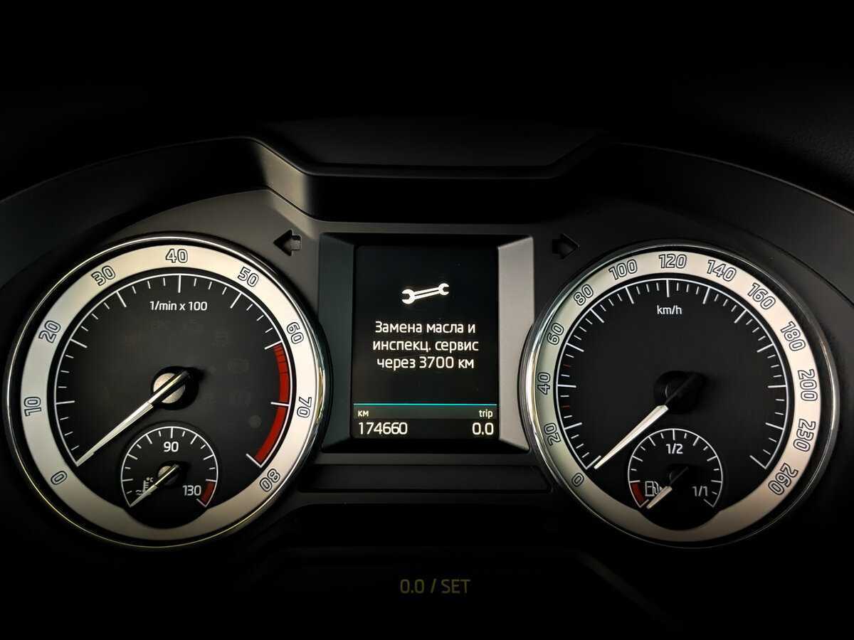 Продажа Б/У Шкода Октавия. Фото: #12