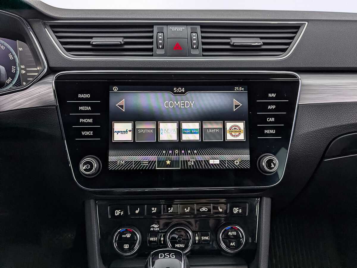 Купить Skoda Superb с пробегом. Фото: #15