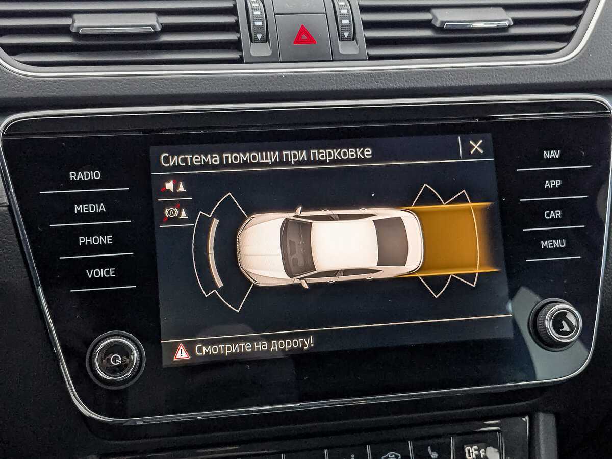 Купить Skoda Superb с пробегом. Фото: #23