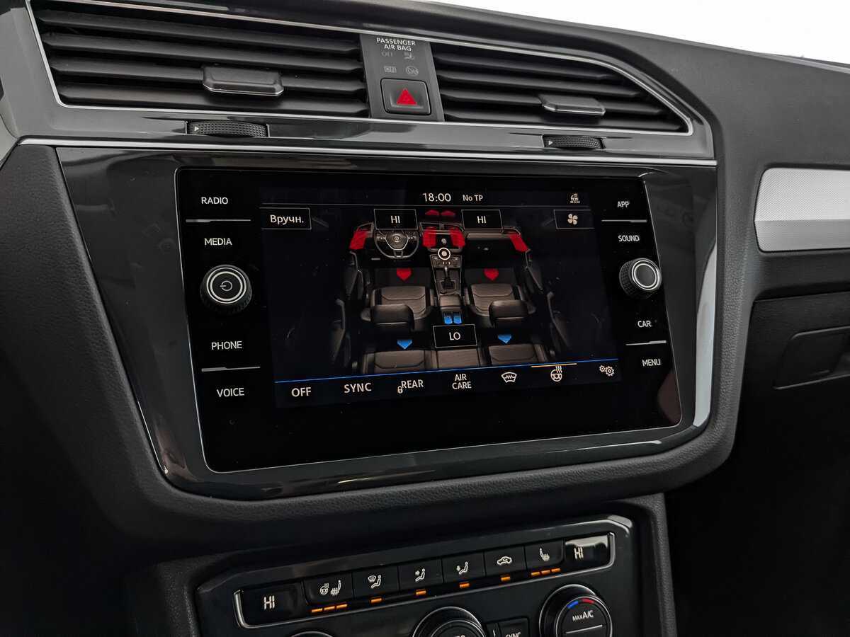 Купить Volkswagen Tiguan с пробегом. Фото: #20