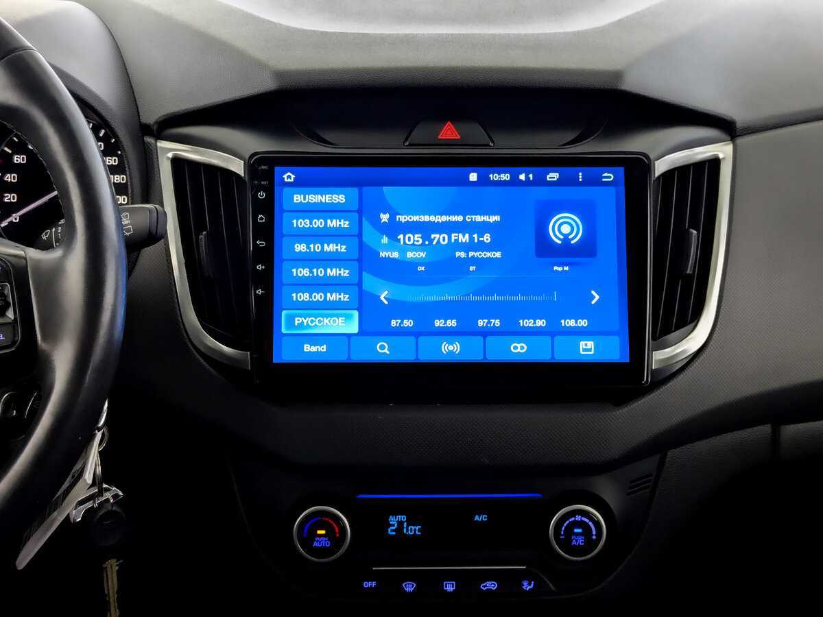 Продажа Б/У Хендай Крета. Фото: #14