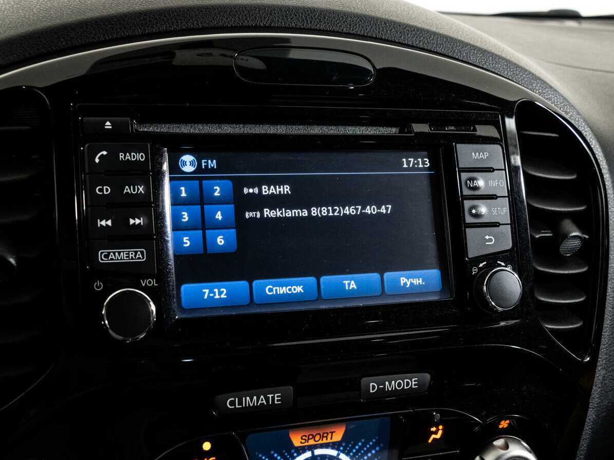 Продажа Б/У Ниссан Жук. Фото: #19