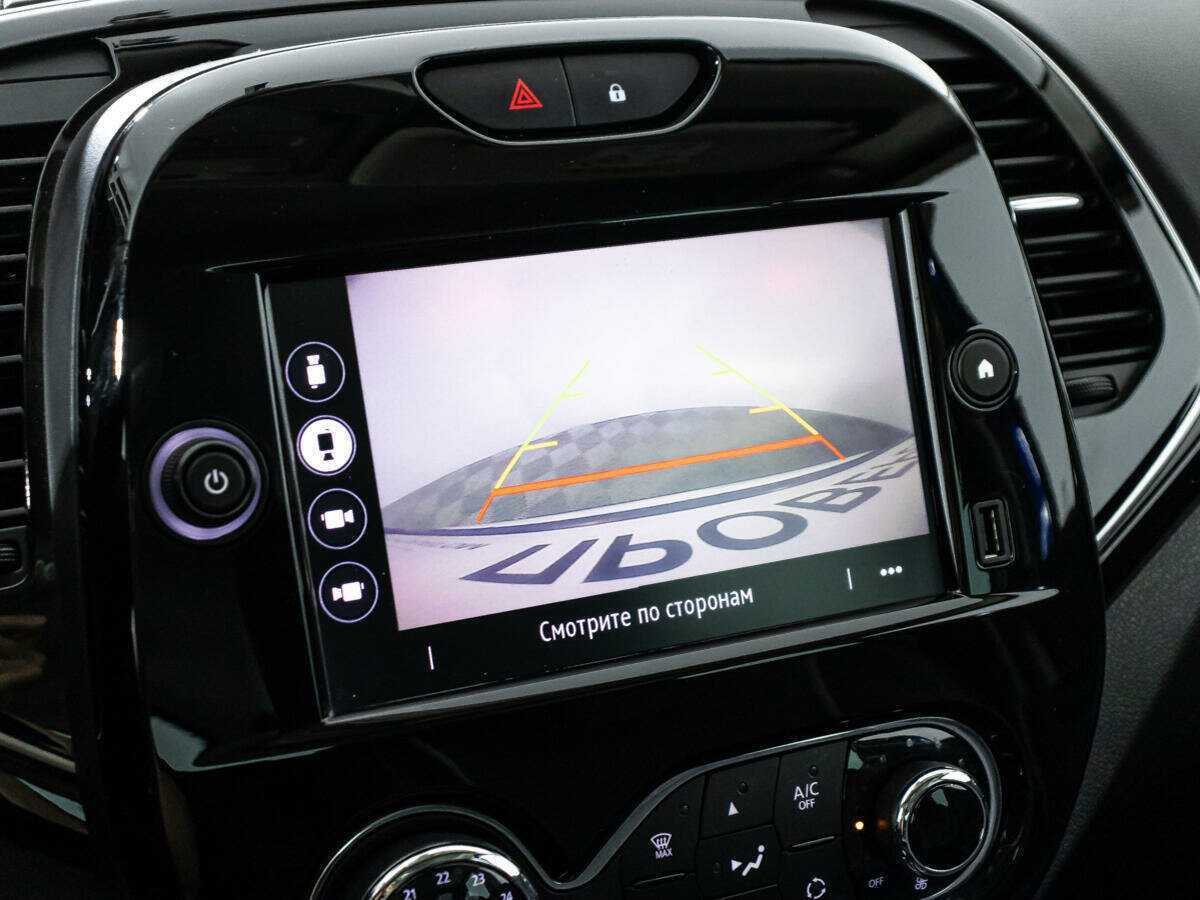 Продажа Б/У Рено Каптюр. Фото: #18