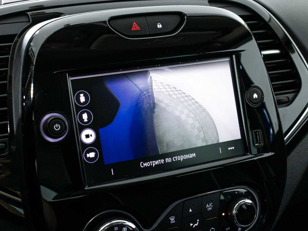 Продажа Б/У Рено Каптюр. Фото: #19