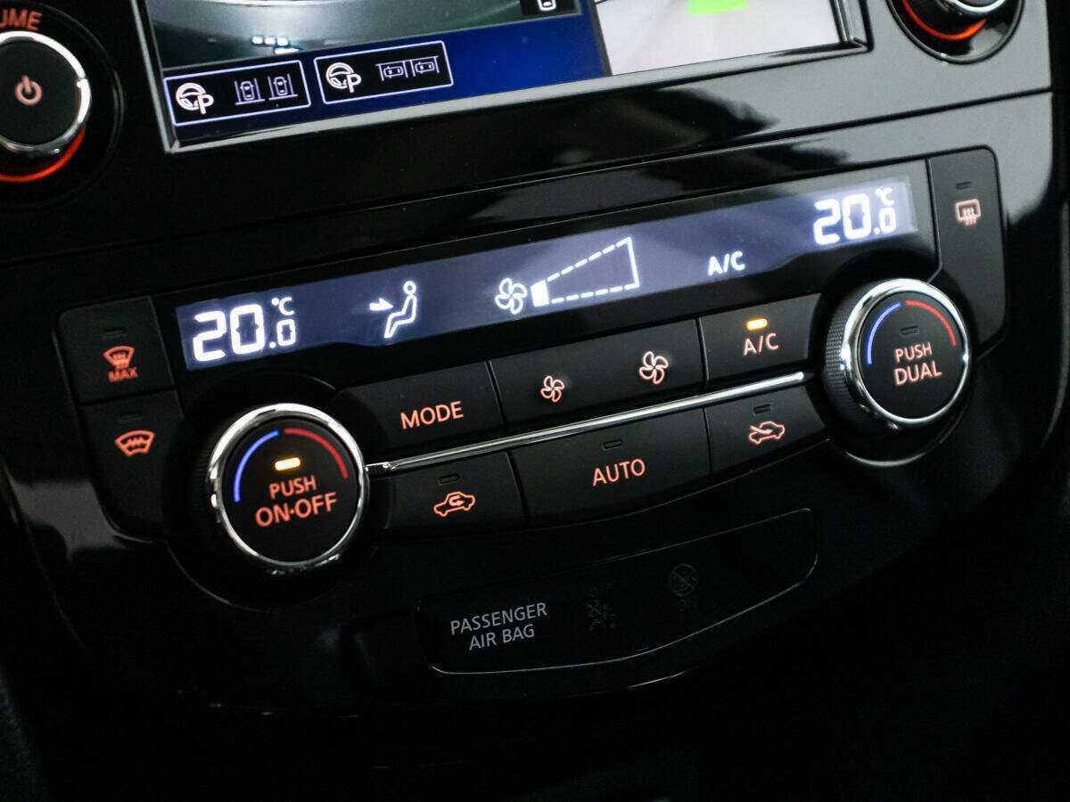 Купить Nissan X-Trail с пробегом. Фото: #18