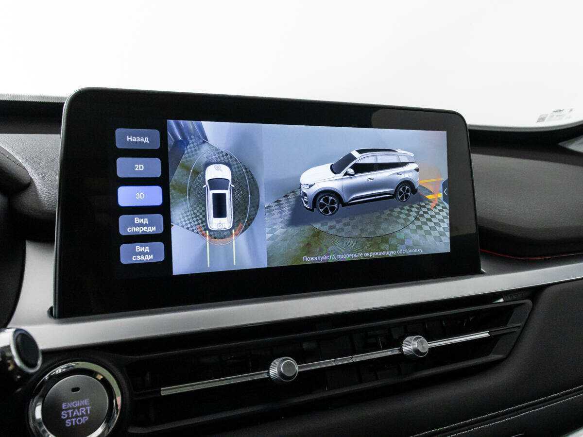 Продажа Б/У Чери Тигго 7 Про. Фото: #17