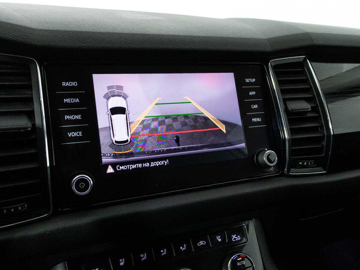 Купить Skoda Kodiaq с пробегом. Фото: #16