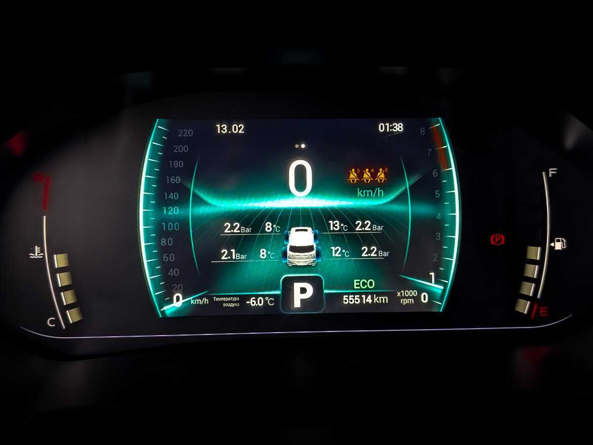 Продажа Б/У Чери Тигго 7 Про. Фото: #12