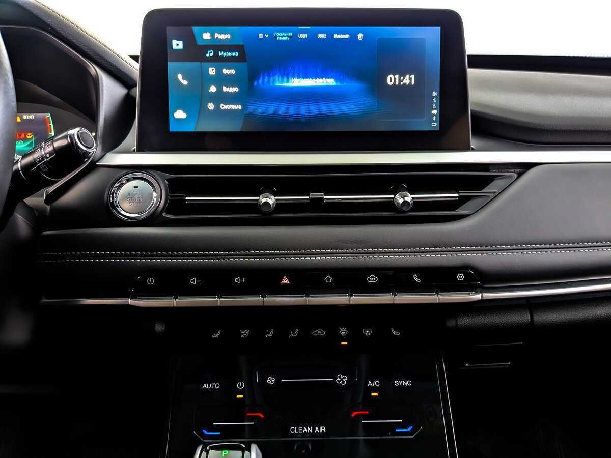 Продажа Б/У Чери Тигго 7 Про. Фото: #14