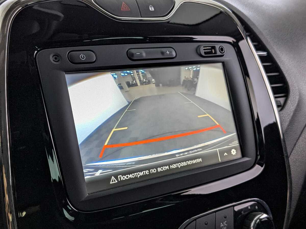 Продажа Б/У Рено Каптюр. Фото: #24