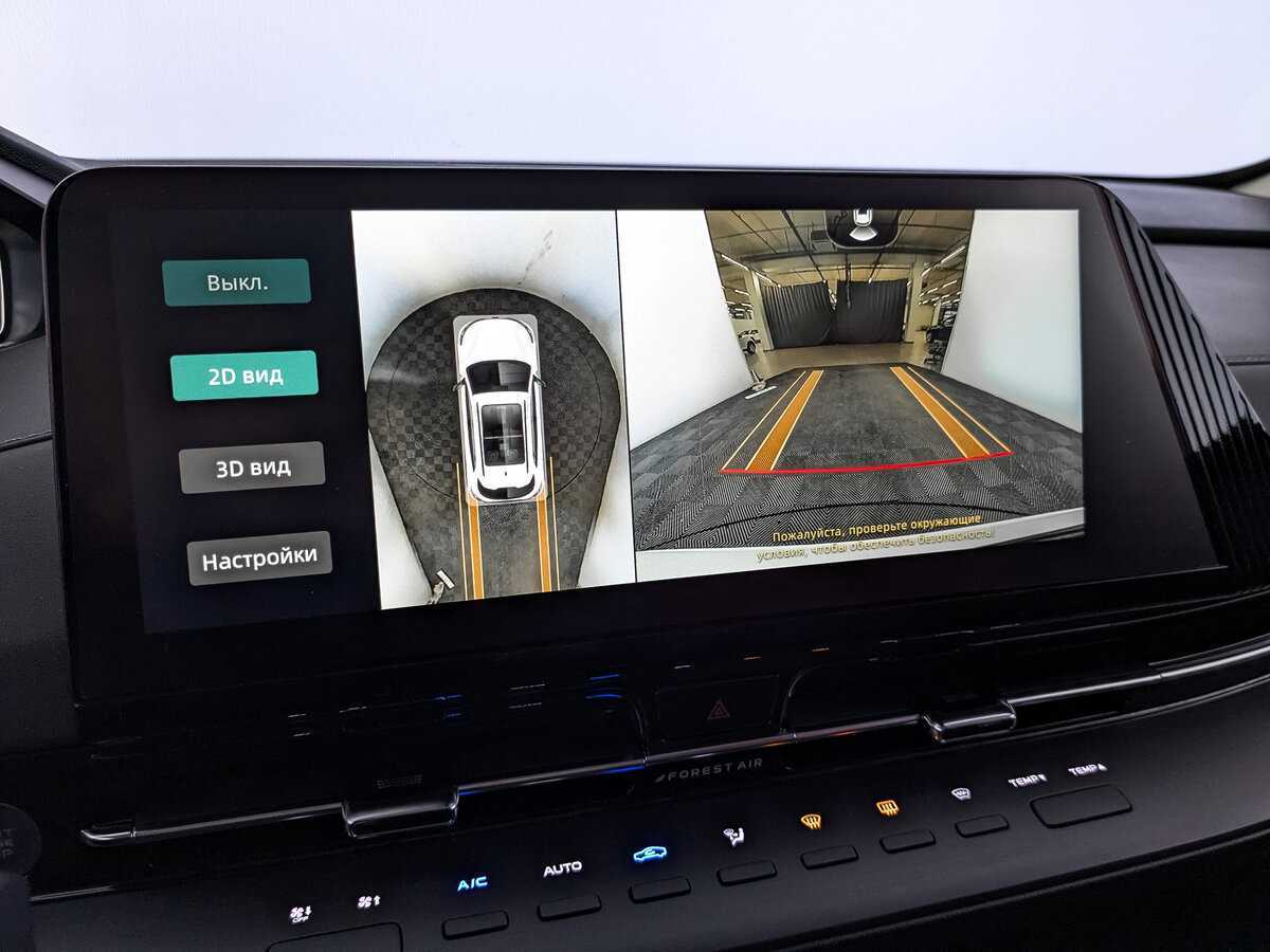 Купить Changan CS55 Plus с пробегом. Фото: #27