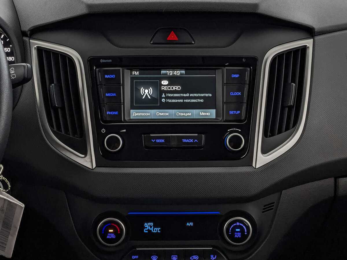 Продажа Б/У Хендай Крета. Фото: #16