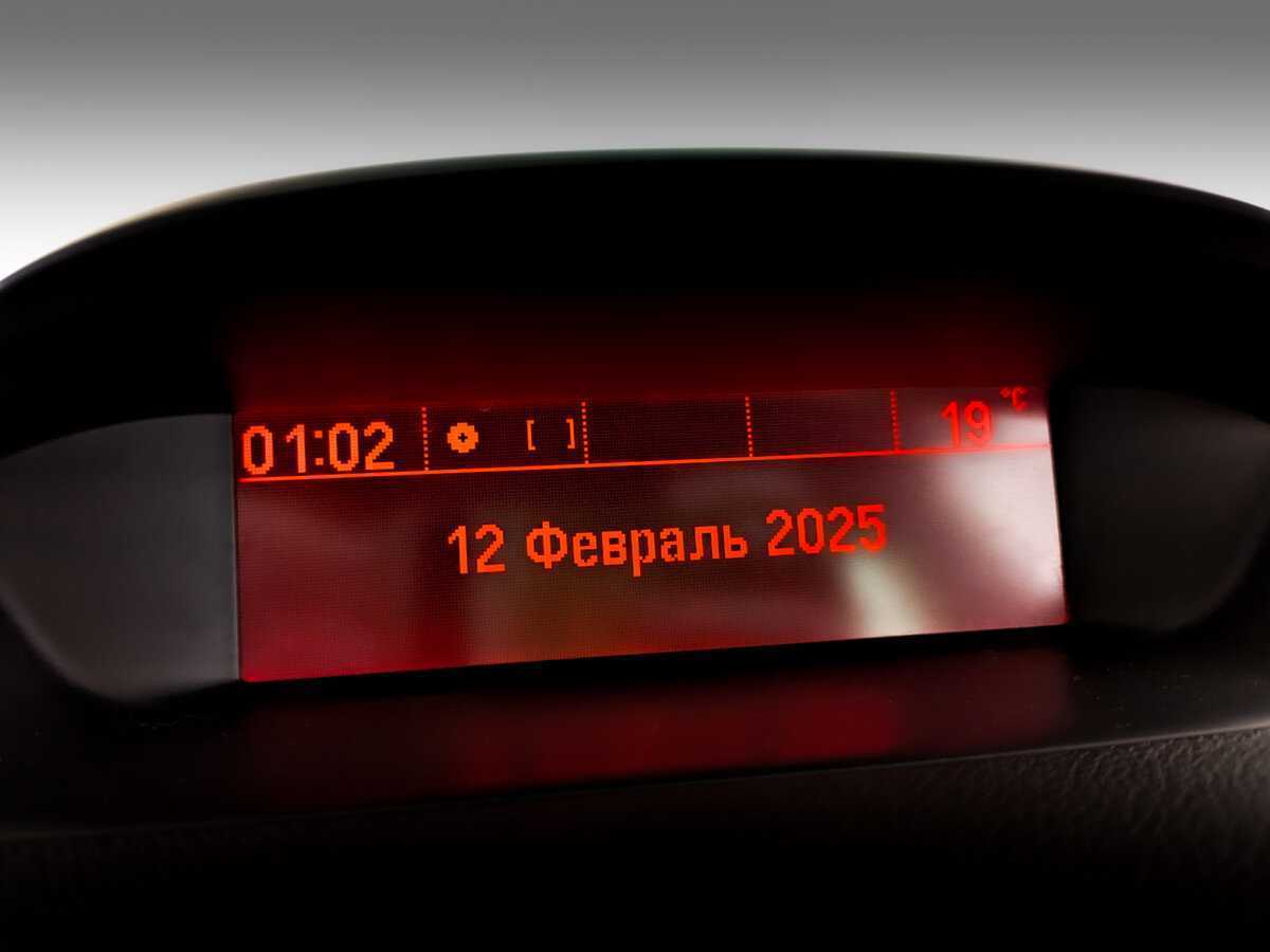 Продажа Б/У Опель Мокка. Фото: #23