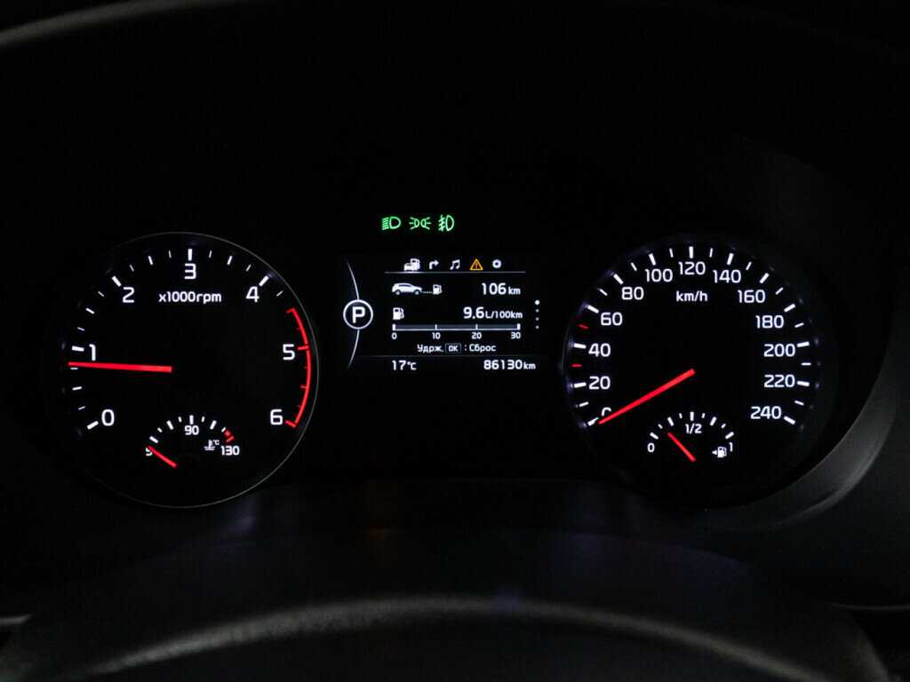 Купить Kia Sportage с пробегом. Фото: #11