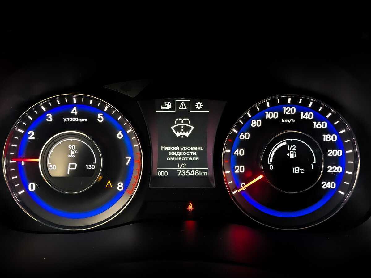 Продажа Б/У Хендай ай40. Фото: #12