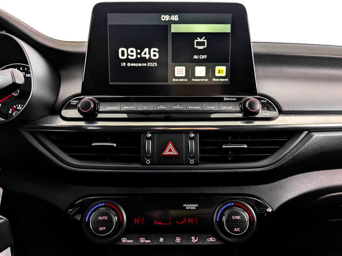 Купить Kia Cerato с пробегом. Фото: #14