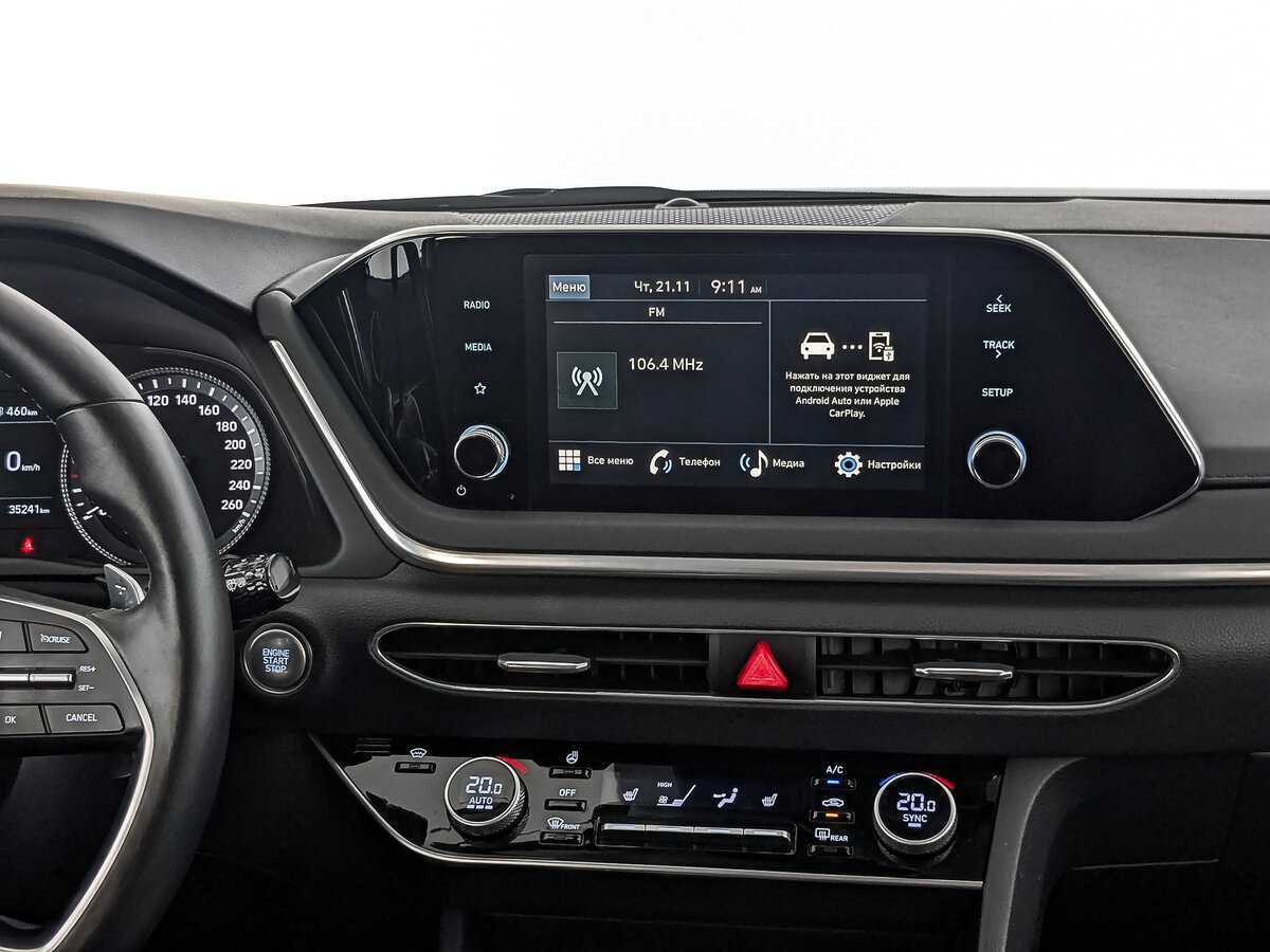 Купить Hyundai Sonata с пробегом. Фото: #14