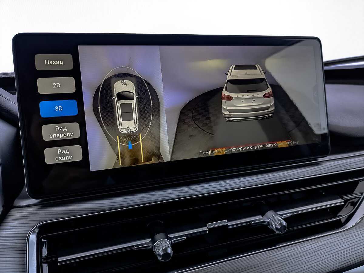 Купить Chery Tiggo 8 Pro с пробегом. Фото: #28