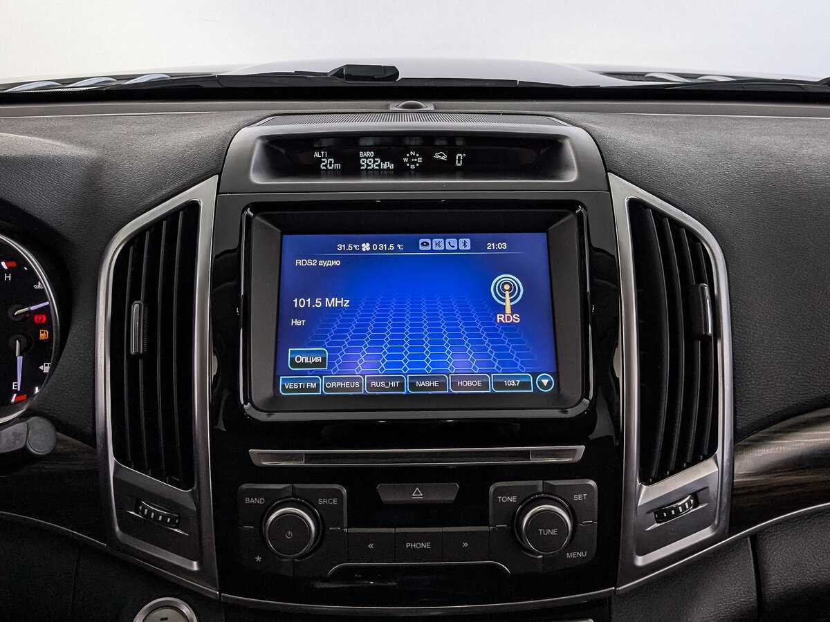 Купить Haval H9 с пробегом. Фото: #13