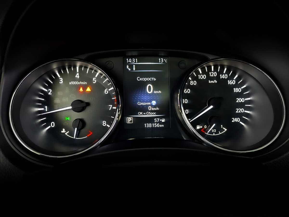 Продажа Б/У Ниссан Кашкай. Фото: #12