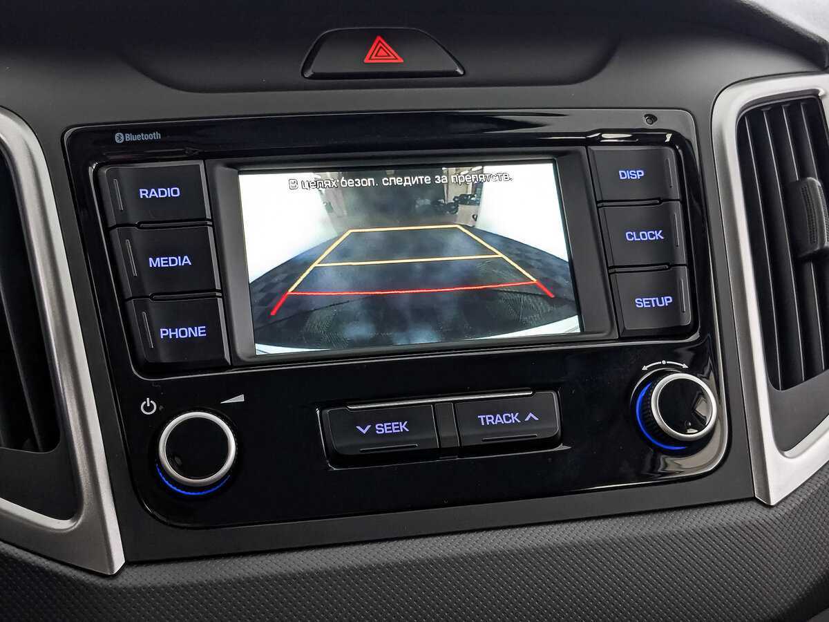 Купить Hyundai Creta с пробегом. Фото: #25