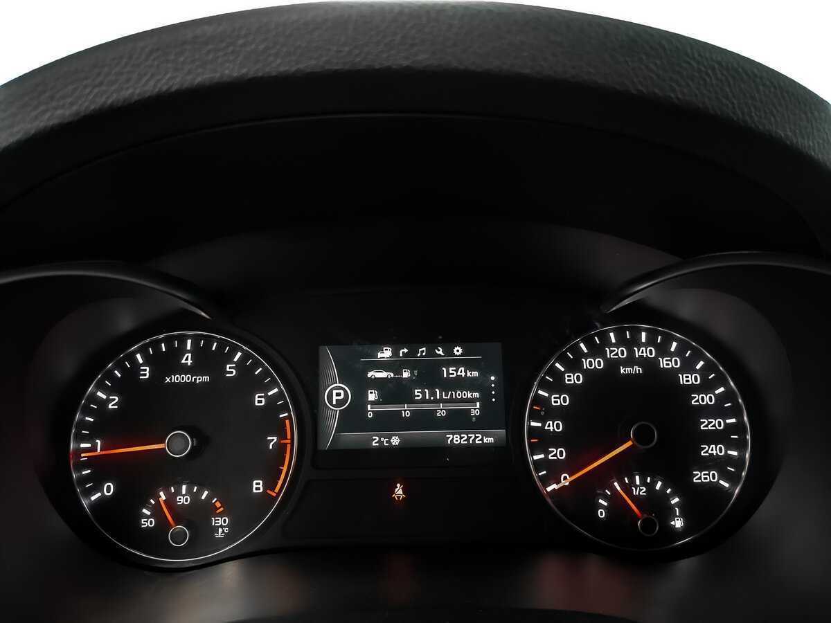 Купить Kia Optima с пробегом. Фото: #15