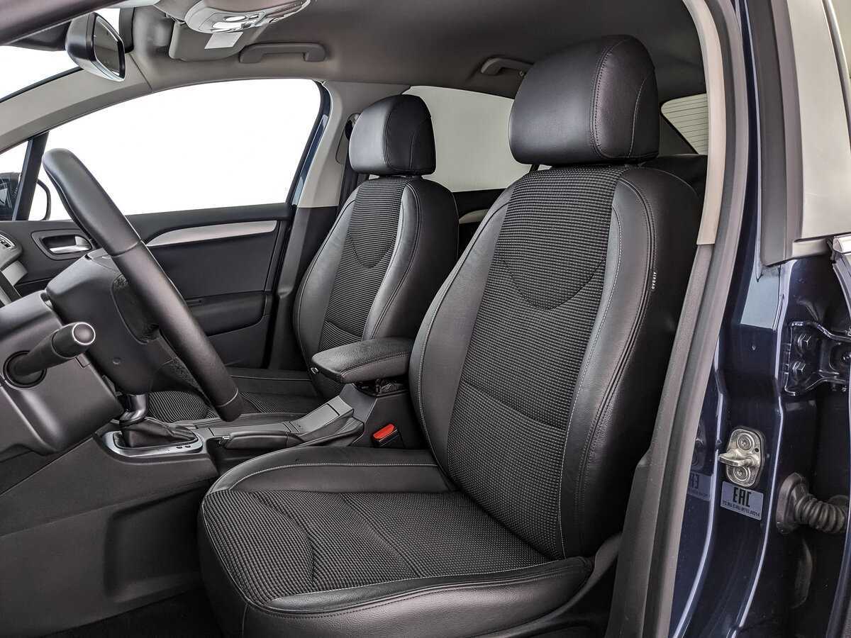 Купить Citroen C4 с пробегом. Фото: #19