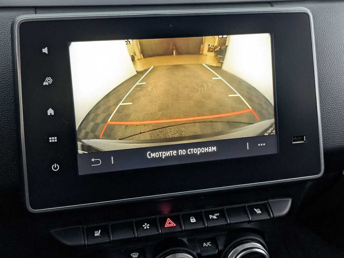 Продажа Б/У Рено Аркана. Фото: #25