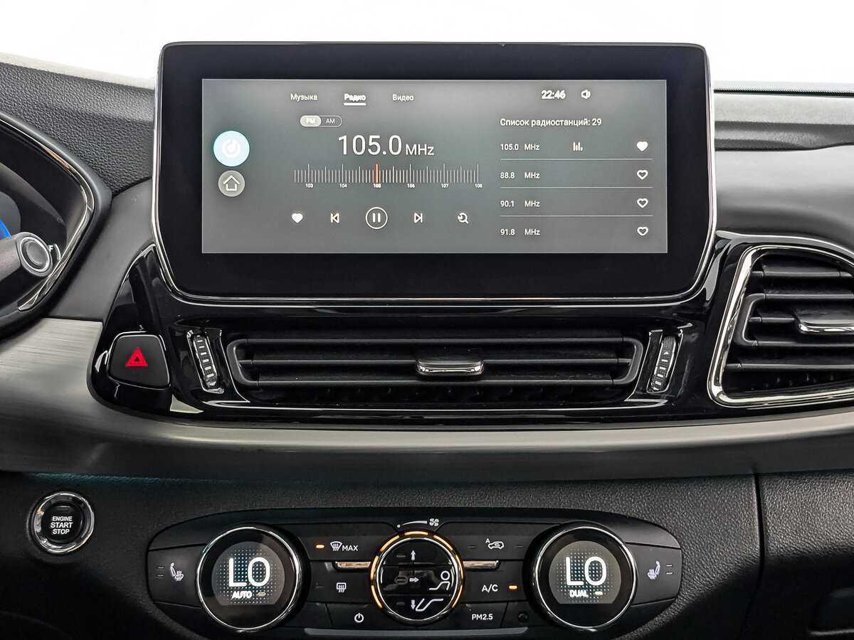 Купить EXEED TXL с пробегом. Фото: #14